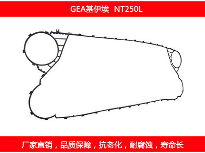 板式換熱器維修保養(yǎng)？